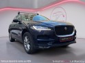 Jaguar f-pace 2.0d 180 ch awd bva8 portfolio occasion le raincy (93) simplicicar simplicibike france