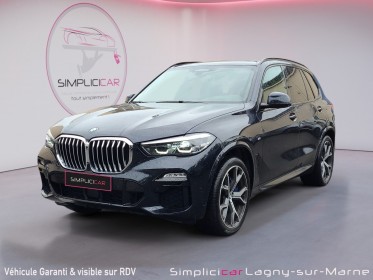 Bmw x5 g05 xdrive 30d 265 bva8 m sport - entretien constructeur et tva récupérable occasion simplicicar lagny  simplicicar...