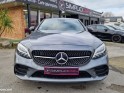 Mercedes classe c fascination amg line 9g-tronic 180 occasion simplicicar rennes simplicicar simplicibike france