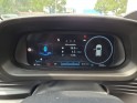 Hyundai i20 1.0 t-gdi 100 ch hybrid 48v intuitive - garantie hyundai occasion simplicicar lagny  simplicicar simplicibike...