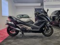 Kymco ak 550 occasion simplicicar colomiers  simplicicar simplicibike france