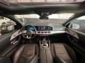 Mercedes gle 350 de hybride 9g-tronic 4matic amg line garantie 12 mois-constructeur airmatic occasion  simplicicar aix les...