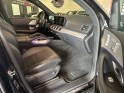 Mercedes gle 350 de hybride 9g-tronic 4matic amg line garantie 12 mois-constructeur airmatic occasion  simplicicar aix les...