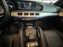 Mercedes gle 350 de hybride 9g-tronic 4matic amg line garantie 12 mois-constructeur airmatic occasion  simplicicar aix les...