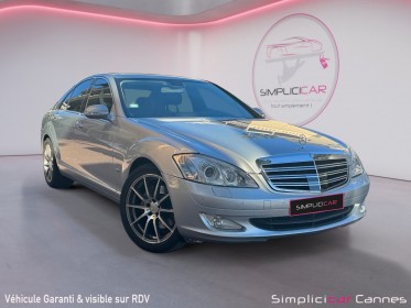 Mercedes classe s 350 a occasion cannes (06) simplicicar simplicibike france