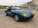 Bmw z1 z1 occasion paris 15ème (75) simplicicar simplicibike france