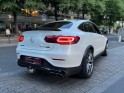 Mercedes glc coupe 63 s amg 4matic virtual cockpit occasion paris 17ème (75)(porte maillot) simplicicar simplicibike france