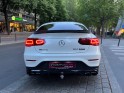 Mercedes glc coupe 63 s amg 4matic virtual cockpit occasion paris 17ème (75)(porte maillot) simplicicar simplicibike france