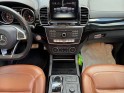 Mercedes gle coupe 43 amg 9g-tronic 4matic entretien mercedes occasion le raincy (93) simplicicar simplicibike france