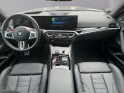 Bmw m2 coupe g87 460 ch bva8. malus paye occasion simplicicar pau simplicicar simplicibike france