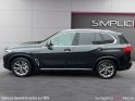 Bmw x5 g05 xdrive45e 394 ch bva8 lounge occasion simplicicar vaucresson simplicicar simplicibike france