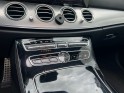 Mercedes classe e 220 d 9g-tronic 4-matic fascination garantie 12 mois occasion paris 17ème (75)(porte maillot) simplicicar...