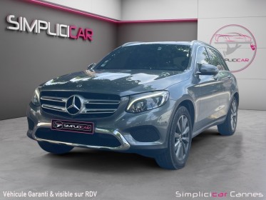 Mercedes glc classe   250 d 9g-tronic 4matic fascination occasion cannes (06) simplicicar simplicibike france