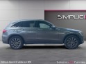 Mercedes glc classe   250 d 9g-tronic 4matic fascination occasion cannes (06) simplicicar simplicibike france