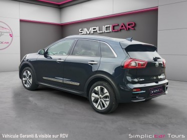 Kia e-niro electrique 204 ch design occasion simplicicar tours  simplicicar simplicibike france