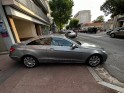 Mercedes classe e coupe 220 cdi executive bva occasion le raincy (93) simplicicar simplicibike france