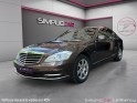 Mercedes classe s 350 cdi l blueefficiency 4-matic a occasion le raincy (93) simplicicar simplicibike france