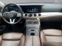 Mercedes classe e business 220 d 163ch 9g-tronic business executive occasion simplicicar lagny  simplicicar simplicibike france