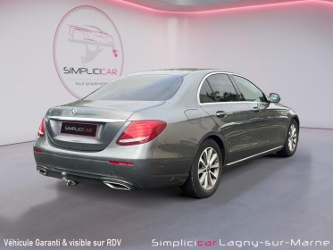 Mercedes classe e business 220 d 163ch 9g-tronic business executive occasion simplicicar lagny  simplicicar simplicibike france