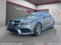 Mercedes classe e cabriolet 220 blue tec executive a occasion simplicicar vaucresson simplicicar simplicibike france