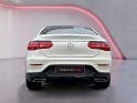 Mercedes glc coupe 220 d 9g-tronic 4matic fascination full options/entretien mercedes occasion paris 17ème (75)(porte...