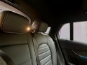 Mercedes glc coupe 220 d 9g-tronic 4matic fascination full options/entretien mercedes occasion paris 17ème (75)(porte...