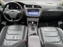 Volkswagen tiguan allspace 1.5 tsi 150 evo dsg7 carat exclusive full options / garantie 12 mois / origine france / toit......