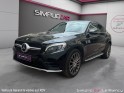 Mercedes glc coupe 220 d 9g-tronic 4matic fascination occasion le raincy (93) simplicicar simplicibike france