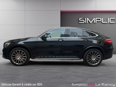 Mercedes glc coupe 220 d 9g-tronic 4matic fascination occasion le raincy (93) simplicicar simplicibike france