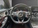 Mercedes glc coupe 220 d 9g-tronic 4matic fascination occasion le raincy (93) simplicicar simplicibike france