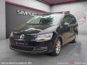 Volkswagen sharan 2.0 tdi 150 bluemotion technology dsg6 carat occasion cannes (06) simplicicar simplicibike france