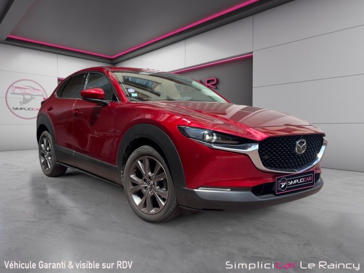 Mazda cx-30 2021 .0l e-skyactiv x m hybrid 186 ch 4x2 bvm6 exclusive occasion le raincy (93) simplicicar simplicibike france