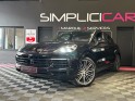 Porsche cayenne coupe e-hybrid 3.0 v6 462 ch tiptronic bva à partir de 1599e/mois garanție-12-mois occasion  simplicicar...