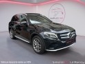 Mercedes glc classe 350 e fascination 4matic 7g-dct carnet d'entretien complet occasion le raincy (93) simplicicar...