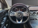 Mercedes classe c break 200 d 9g-tronic amg line occasion simplicicar arras  simplicicar simplicibike france