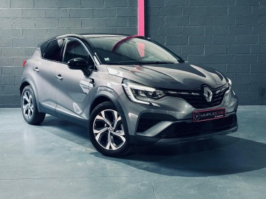 Renault captur 1.3 tce 160ch r.s line occasion simplicicar st-maximin simplicicar simplicibike france