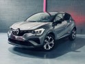 Renault captur 1.3 tce 160ch r.s line occasion simplicicar st-maximin simplicicar simplicibike france