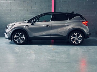 Renault captur 1.3 tce 160ch r.s line occasion simplicicar st-maximin simplicicar simplicibike france