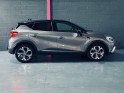 Renault captur 1.3 tce 160ch r.s line occasion simplicicar st-maximin simplicicar simplicibike france