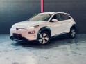 Hyundai kona electric que 64 kwh - 204 ch creative occasion simplicicar st-maximin simplicicar simplicibike france