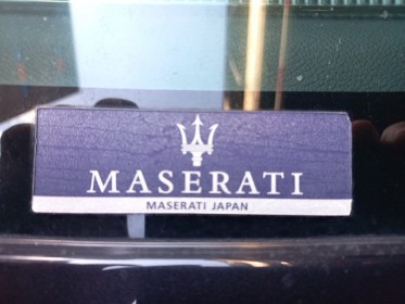 Maserati ghibli 3.0 v6 410 s q4 a occasion montreuil (porte de vincennes)(75) simplicicar simplicibike france