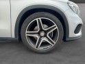 Mercedes classe gla 220 d fascination 7-g dct a  ct viege occasion simplicicar vernon simplicicar simplicibike france