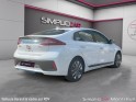 Hyundai ioniq hybrid 141 ch executive // garantie 12 mois occasion montreuil (porte de vincennes)(75) simplicicar...