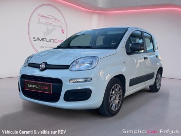 Fiat panda my21 1.0 70 ch hybride bsg s/s city occasion simplicicar frejus  simplicicar simplicibike france