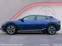 Kia ev6 active 229ch prise v2l 1ere main / camera de recul / carplay/ occasion simplicicar orgeval  simplicicar simplicibike...