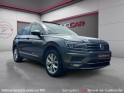 Volkswagen tiguan 2.0 tdi 150 dsg7 4motion carat occasion simplicicar brive la gaillarde  simplicicar simplicibike france