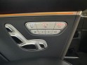 Mercedes eqv 300 extra long 204 ch avantgarde  first class lounge  maybach ext. / tva 7pl occasion paris 15ème (75)...