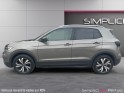 Volkswagen t-cross 1.0 tsi 110 start/stop dsg7 carat occasion simplicicar pertuis  simplicicar simplicibike france