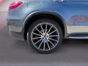 Mercedes glc coupe line 220 d 9g-tronic amg 4matic occasion avignon (84) simplicicar simplicibike france