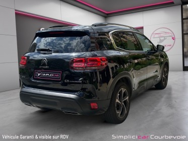 Citroen c5 aircross hybride rechargeable 225 ss e-eat8 occasion simplicicar courbevoie simplicicar simplicibike france